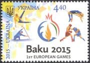 Ukraine 2015 European Games/ Sport/ Boxing/ Canoeing/ Athletics/ Gymnastics 1v (n44555)