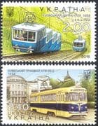 Ukraine 2015 Funicular Railway/ Rail/ Trains/ Tram/ Bus/ Public Transport 2v (n44020)