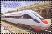 Ukraine 2017 "Tarpan"/ Trains/ Electric/ Locomotives/ Rail/ Railways/ Transport 1v (n45105m)