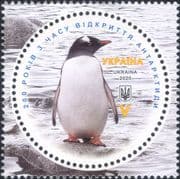Ukraine 2020 Discovery of Antarctica 200th Anniversary/ Penguin/ Birds/ Nature/ Wildlife 1v (b220b)