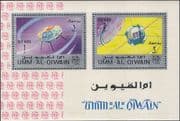 Umm al Qiwain 1966 ITU-UIT 100th/ Satellites/ Space/ Communications 2v m/s SGMS79 (s2842)
