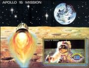 Umm al Qiwain 1971 Apollo 15/ Astronauts/ Moon Walk/ Lunar Rover/ Space imperf m/s (s2835n)