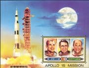 Umm al Qiwain 1971 Space/ Apollo 15/ Astronauts/ Rockets/ Moon imperf m/s (s4003c)