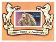 Umm Al Qiwain 1972 Horse/ Circus/ Horses/ Nature/ Animals IMPERFORATE m/s (b5933b)