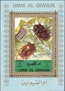 Umm al Qiwain 1972 Insects/ Nature/ Bugs/ Flies/ Beetles / Wildlife 1v m/s (n11499)
