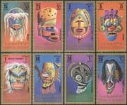Umm al Qiwain 1972 World Masks/ Carnival Masks/ Festivals/ Art/ Crafts/ Dance/ Theatre 8v set (n42616)