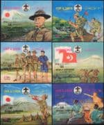 Umm el Qiwain 1971 Scouts/ World Jamboree/ Baden-Powell/ Mt Fuji 6v set "3D" s/a (s661a)