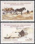 UN (G) 1985 UN 40th/ Horses/ Cart/ Farm/ Landscape/ Art/ Farming 2v set (n43003)