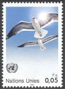 UN (G) 1986 Herring Gulls/ Birds/ Nature/ Wildlife/ Conservation 1v (n43023)
