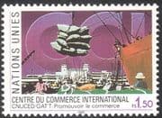 UN (G) 1990 International Trade Centre/ Port/ Ship/ Docks/ Transport/ Commerce 1v (n19341)