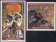 UN (G) 1995 Women's Conference/ Woman/ Religion/ Cranes/ Birds/ Art 2v set (s405b)