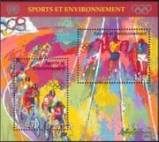 UN (G) 1996 Sports/ Cycling/ Athletics/ Bikes/ Bicycles/ Olympics 2v m/s (n19224)