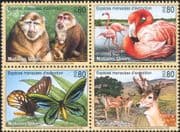 UN (G) 1998 Endangered Species/ Monkeys/ Butterflies/ Deer/ Flamingo/ Birds/ Animals/ insects/ Wildlife/ Conservation/ Environment 4v set blk (b9049)