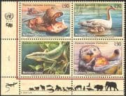 UN (G) 2000 Hippo/ Hippopotamus/ Swans/ Monitor/ Lizard/ Otter/ Birds/ Endangered Animals/ Nature/ Wildlife/ Conservation 4v blk (b1811a)