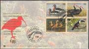 UN (G) 2003 CITES/ Goose/ Duck/ Ibis/ Toucan/ Birds/ Nature/ Wildlife/ Geese/ Conservation/ Endangered Species 4v blk FDC (s3818)