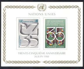 UN (G)  /  United Nations 1980 Dove  /  Bird  /  Flags  /  35th Anniversary  /  Animation m  /  s n39018