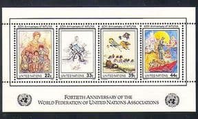 UN (NY) 1986 WFUNA  /  Art  /  Refugees  /  Transport  /  Oxen  /  Kites  /  Woman  /  Children m  /  s (n33886)