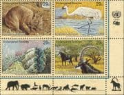 UN (NY) 1993 Wombat/ Antelope/ Crane/ Animals/ Birds/ Wildlife/ Nature 4v blk (s324)