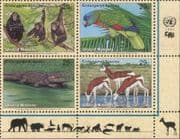 UN (NY) 1994 Parrot/ Chimpanzees/ Crocodile/ Animals/ Birds/ Wildlife/ Nature 4v blk (n30210)