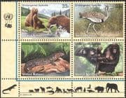 UN (NY) 2000 Brown Bears/ Chimpanzee/ Bustard/ Lizard/ Birds/ Endangered Animals/ Nature/ Wildlife/ Conservation 4v blk (b1811)