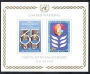 UN (NY) / United Nations 1980 Flags / 35th Anniversary / Animation impf m / s (n39016)