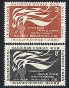 UN / United Nations 1957 Human Rights / Flame / Freedom / Animation 2v set (n39006)