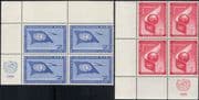 UN/United Nations 1959 Airmail/ Plane/ Aviation/ Transport/ Animation 2v set blks (n39013a)