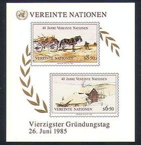 UN (V) 1985 United Natlions 40th  /  Art  /  Horse  /  Farm  /  Farming impf m  /  s (n33893)