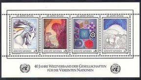 UN (V) 1986 WFUNA  /  Art  /  Horses  /  Abstract  /  People  /  Paintings  /  Animals 4v m  /  s (n39925)