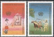 UN (V) 1987 Crime Prevention/ Art/ Animation 2v set (n43021)