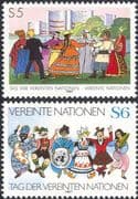UN (V) 1987 United Nations Day/ Building/ Dancers/ Animation 2v set (n45897)