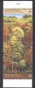 UN (V) 1988 Trees/ Nature/ Forests/ Conservation/ Environment 2v set s-t pr (n38008)