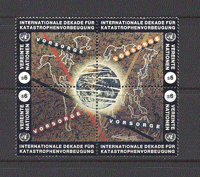 UN (V) 1994 Shattered World  /  Earth 4v blk (n19345)