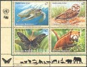 UN (V) 1998 Endangered Species/ Turtle/ Owl/ Butterflies/ Panda/ Animals/ Birds/ Insects/ Marine/ Wildlife/ Conservation/ Environment 4v seblk (b9048)
