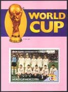 Union Island 1986 Football/ World Cup/ WC/ Soccer/ Games 1v m/s (n41549)