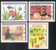 United Arab Emirates 1998 Paintings / Art / Fish / Camels / Woman / Cradle 4v set (n39305)