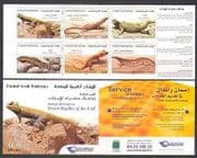 United Arab Emirates 2005 REPTILES 6v bklt ref:n15236