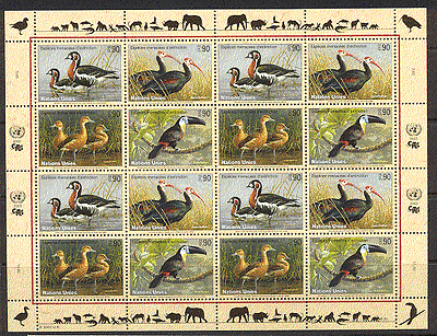 United Nations 2003 Birds sht ref:s3822