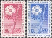 United Nations (NY) 1975 Peace Keeping Operations/ UN/ Barbed Wire/ Wild Rose/ Flowers 2v set n46114
