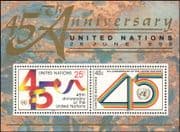 United Nations (NY) 1990 UN 45th Anniversary/ Ribbons/ Emblem 2v m/s (n19347a)