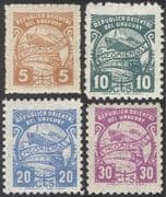 Uruguay 1938 Steam Engine/ Trains/ Railways/ Ship/ Nautical/ Transport 4v (n24870)