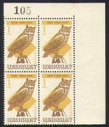 Uruguay 1967 Owls / Raptors / Birds / Nature blk (n31912)