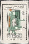 Uruguay 1969 Basketball/ Volleyball/ Sports/ Games/ Animation 1v m/s o/p (n24736)