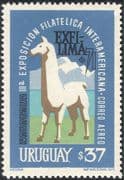 Uruguay 1971 EXFILIMA Stamp Exhibition/ Llama/ Animals/ Nature/ Wildlife/StampEx 1v n43459