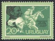 Uruguay 1973 Horse / Courier / People / Postal Transport / Mail 1v (n32196)
