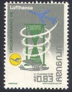 Uruguay 1976 Lufthansa / Planes / Dornier / Flying Boat / Aircraft / Transport 1v (n40388)