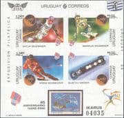 Uruguay 1994 Winter Olympic Games/ Olympics/ Sports/ Skiing/ Bobsleigh IMPERFORATE m/s (b4780e)