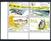 Uruguay 2005 Fish / Nature / Wildlife / Marine / Conservation 4v blk (n33674)