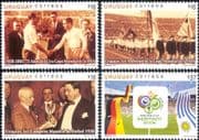 Uruguay 2005 Football World Cup 75th/ WC/ Soccer/ Sports/ Games/ People 4v set (s1635f)