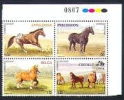 Uruguay 2006 Horses / Animals / Nature / Transport / Working 4v blk (n33672)
